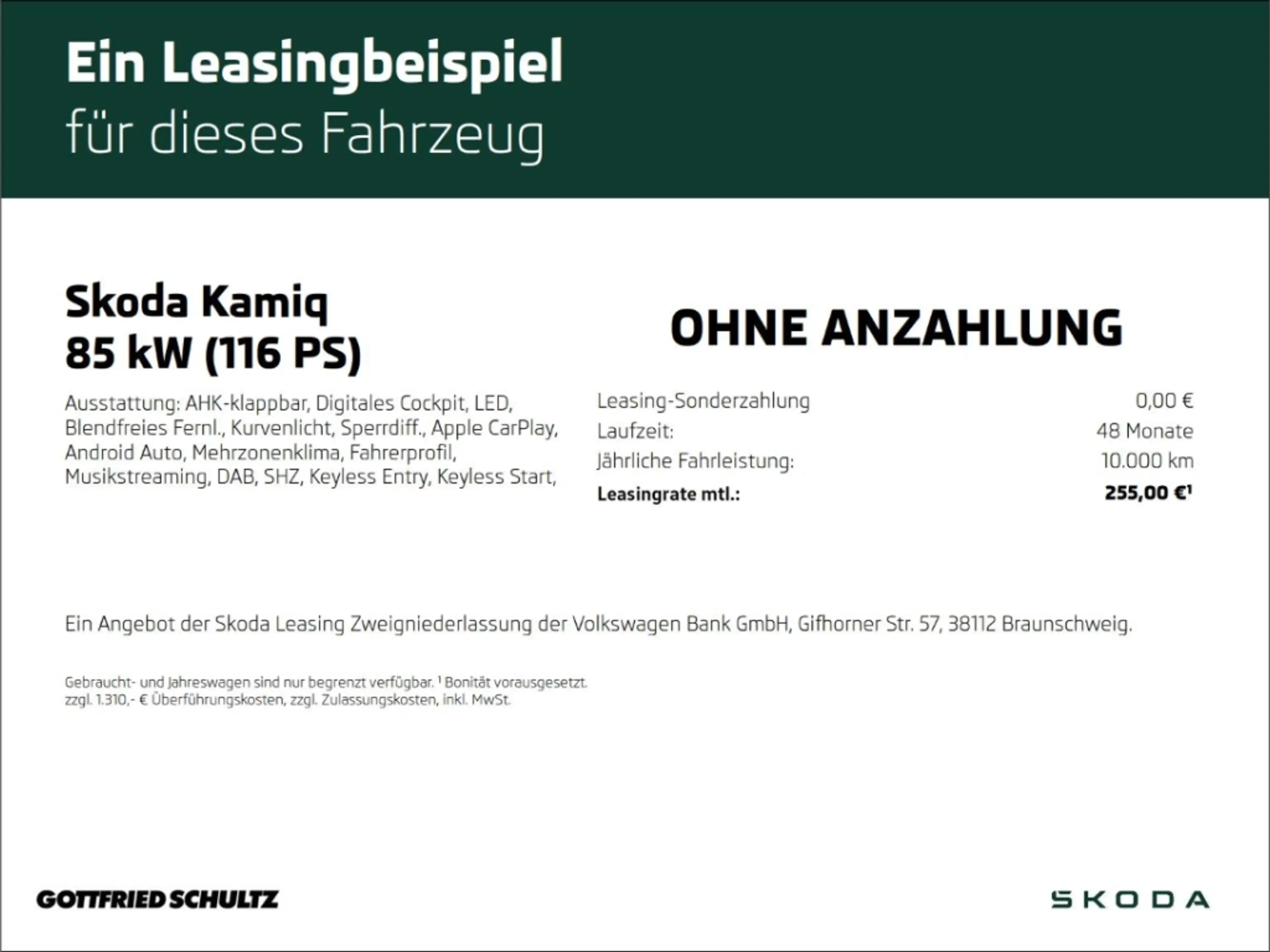Skoda Kamiq Balance 1.0 TSI 116 PS DSG AHK RFK LED SHZ ACC — photo 2