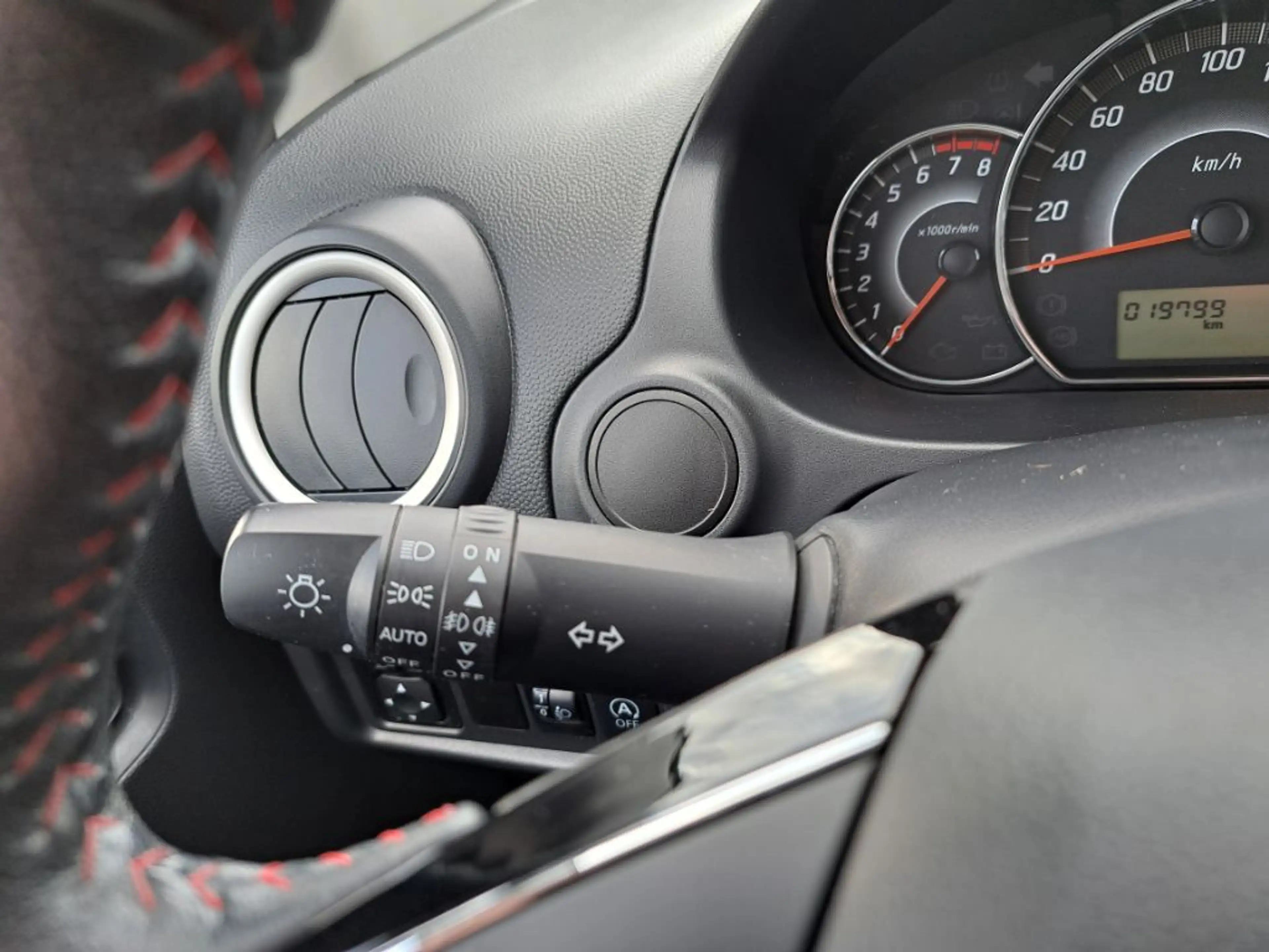 Mitsubishi Space Star 1.2 Clear Tec Active+ — photo 13