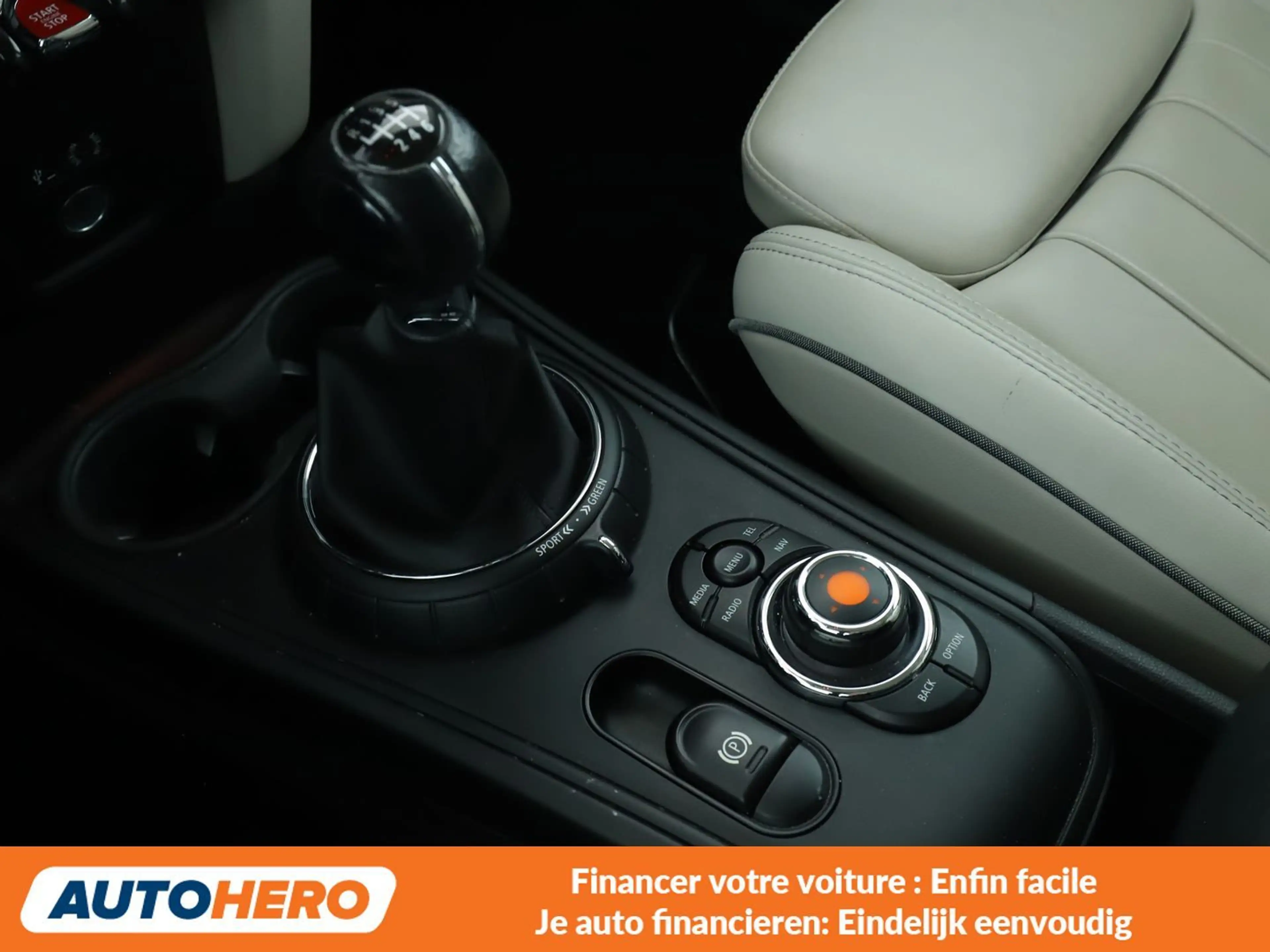 MINI Cooper D Countryman Cooper D — photo 15