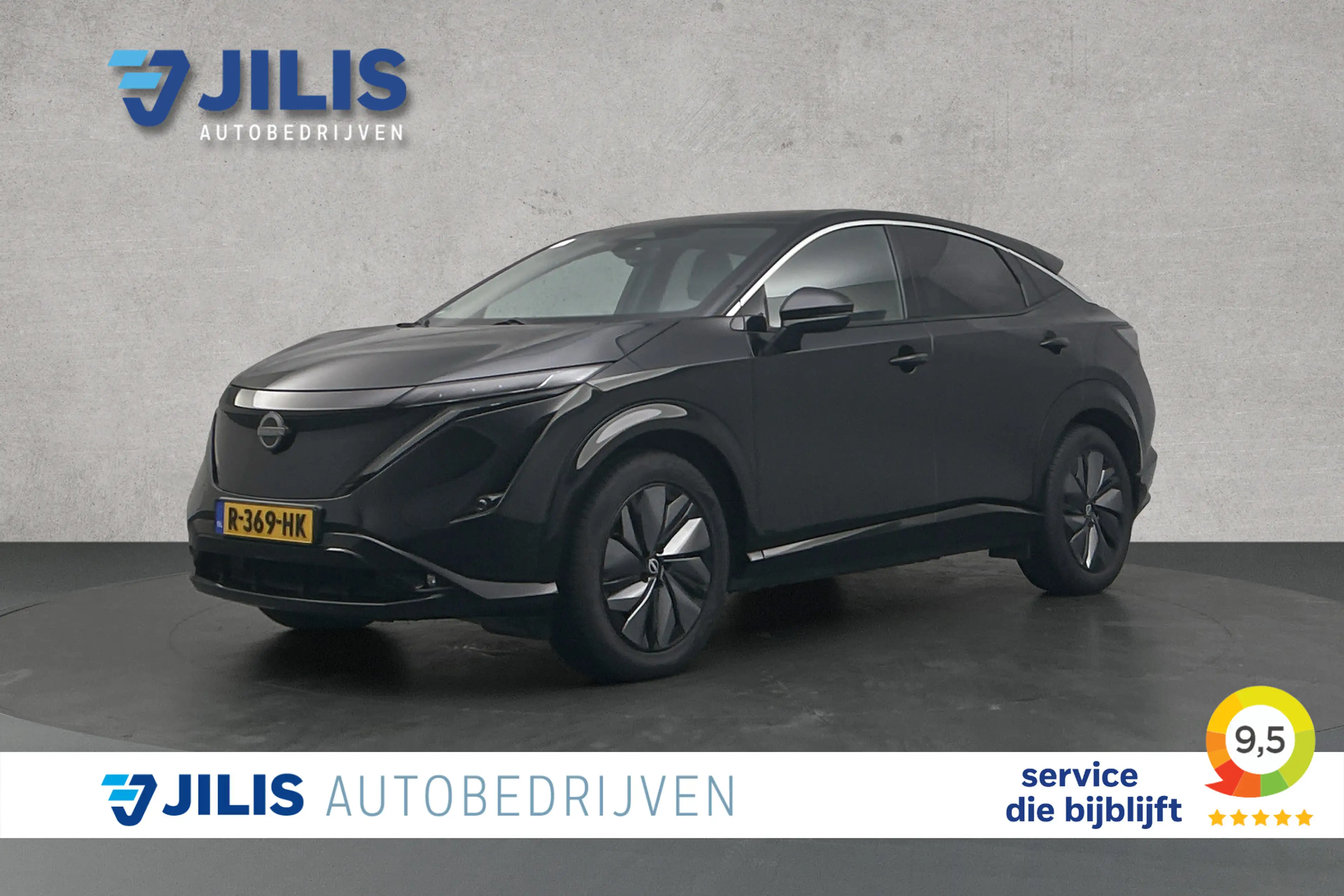 Nissan Ariya Evolve 66 kWh | Rondomzicht camera | LED koplampen