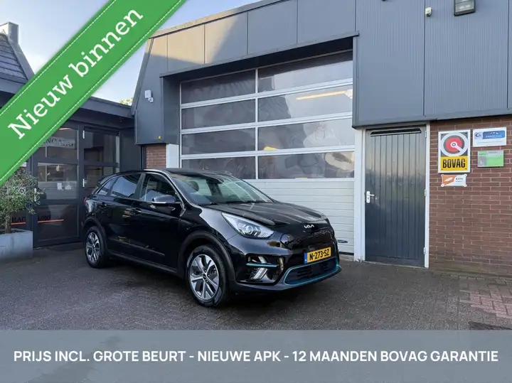 Kia e-Niro ComfortLine 64 kWh SOH 95% TREKHAAK *ALL-IN PRIJS*