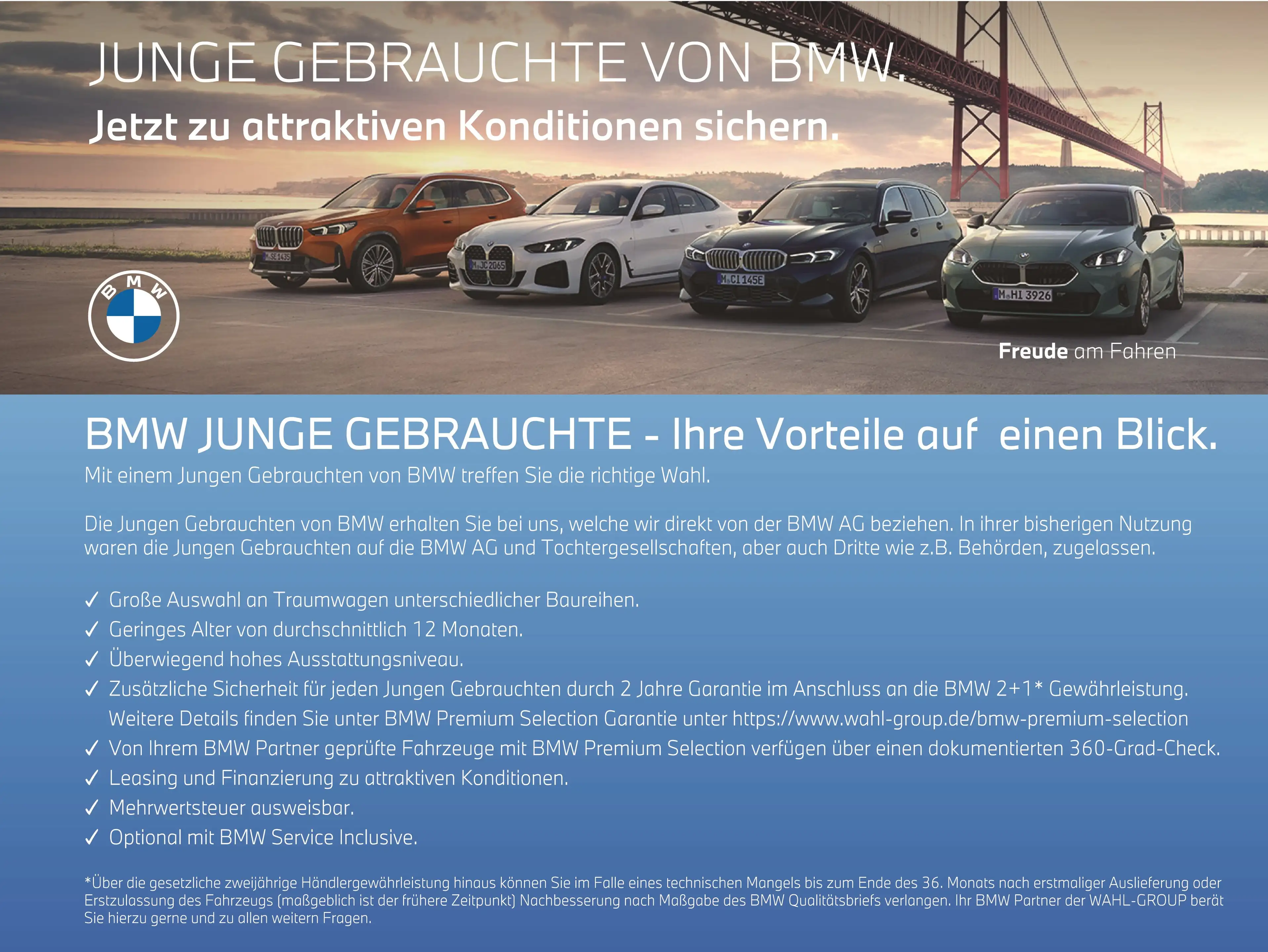 BMW 220 i Active Tourer AHK Adapt LED eSitze HarmanKardon — photo 4