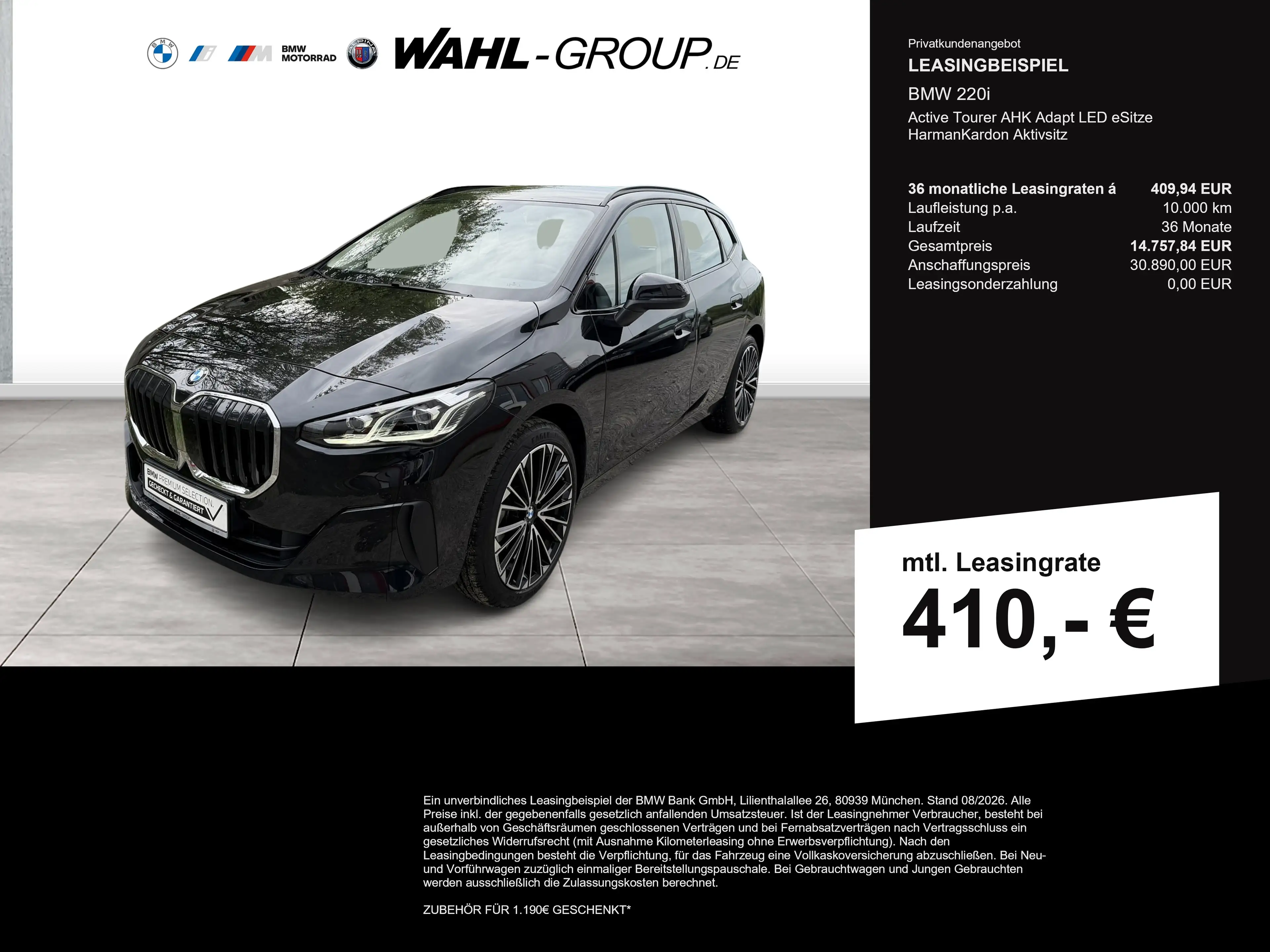 BMW 220 i Active Tourer AHK Adapt LED eSitze HarmanKardon