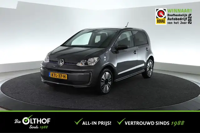 Volkswagen e-up! e-up! Style | CAMERA | CRUISE | STOELVERW. | SOH 8