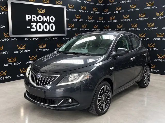 Lancia Ypsilon en vente chez une concession Italie