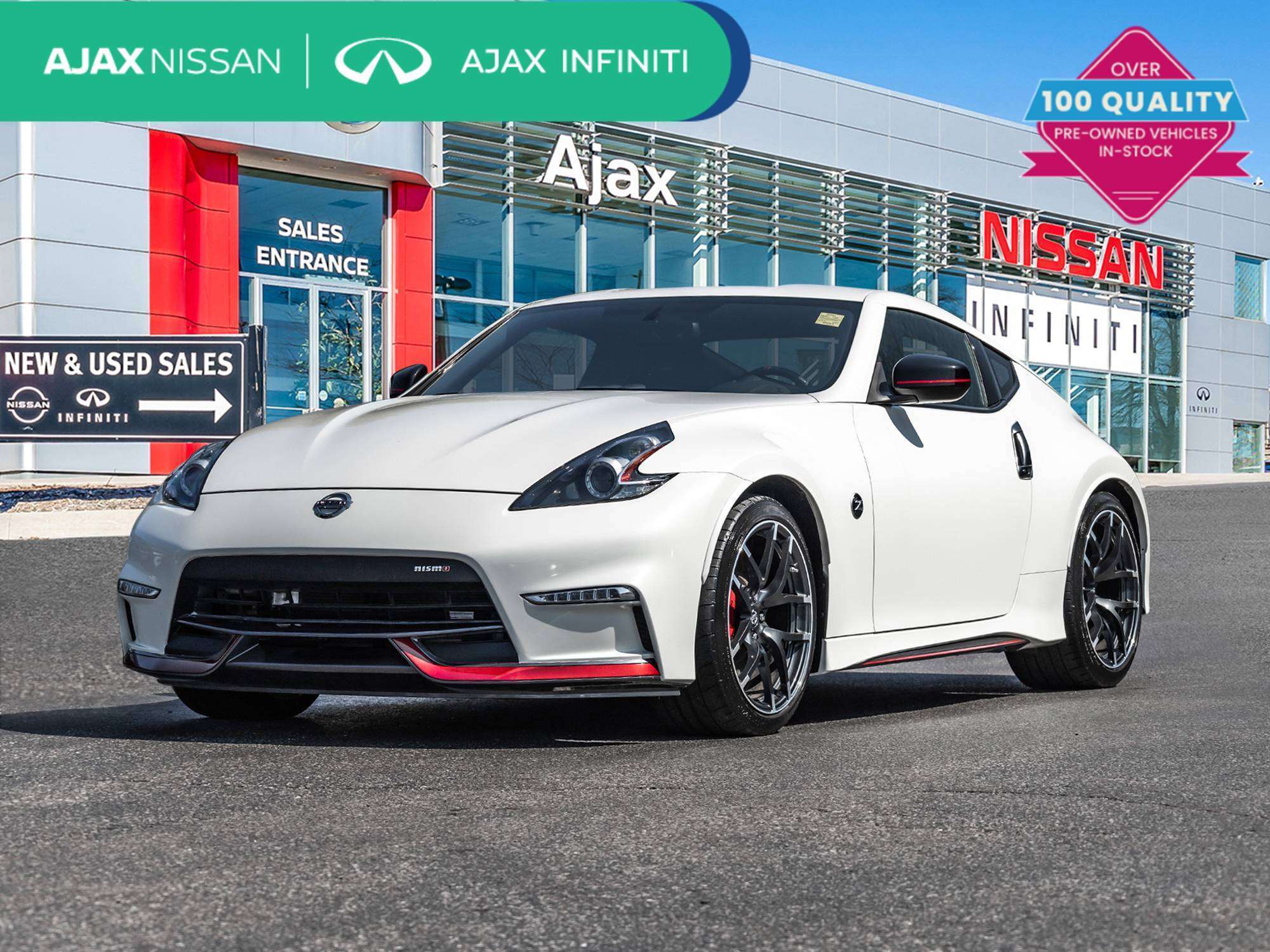 2020 Nissan 370Z NISMO