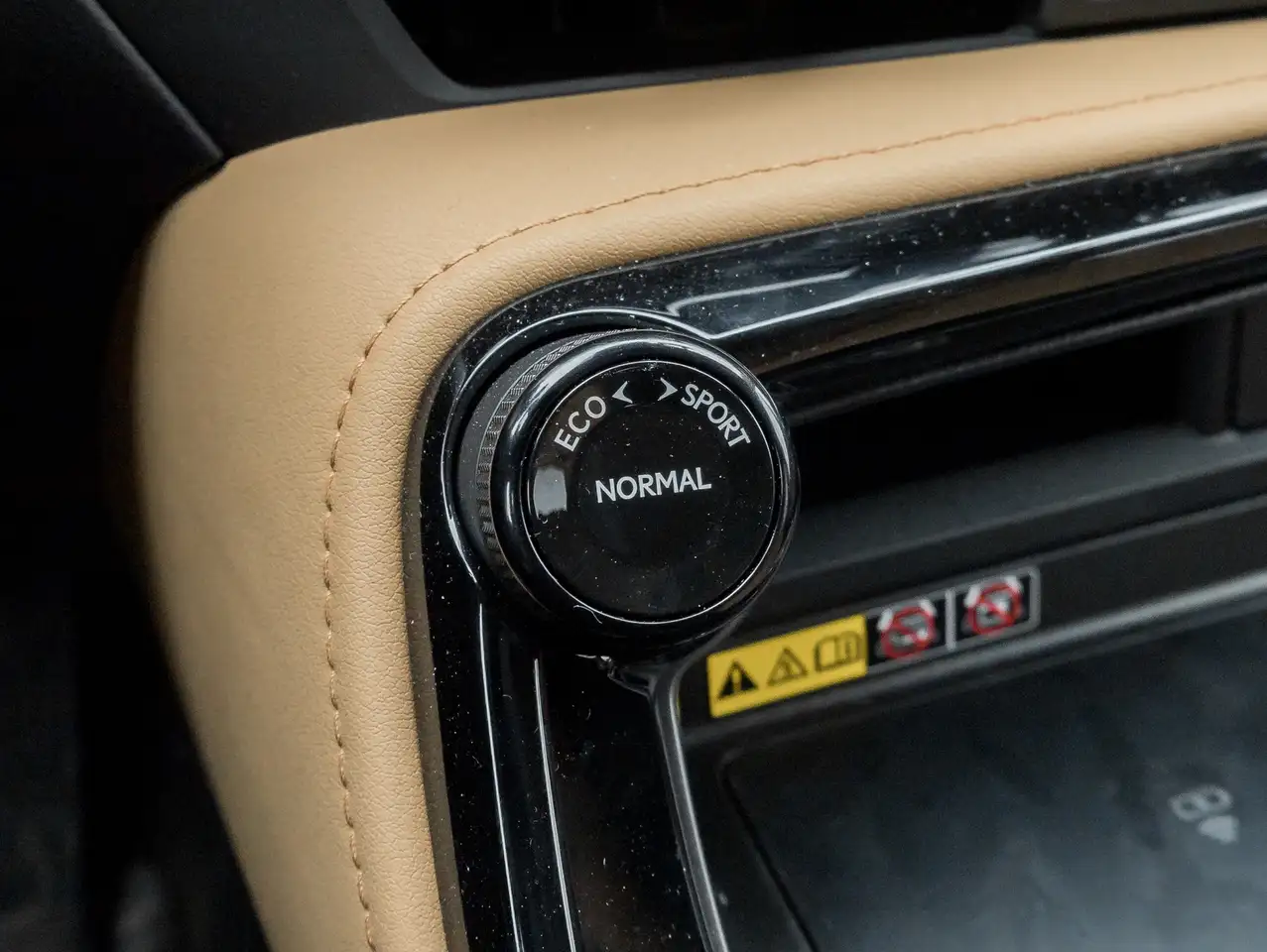 Lexus NX снимка Lexus NX