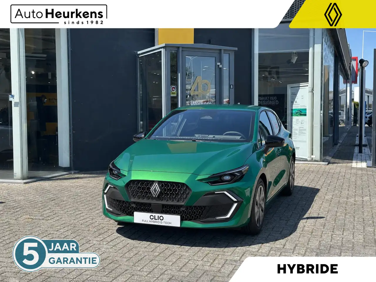 Renault Clio 2026