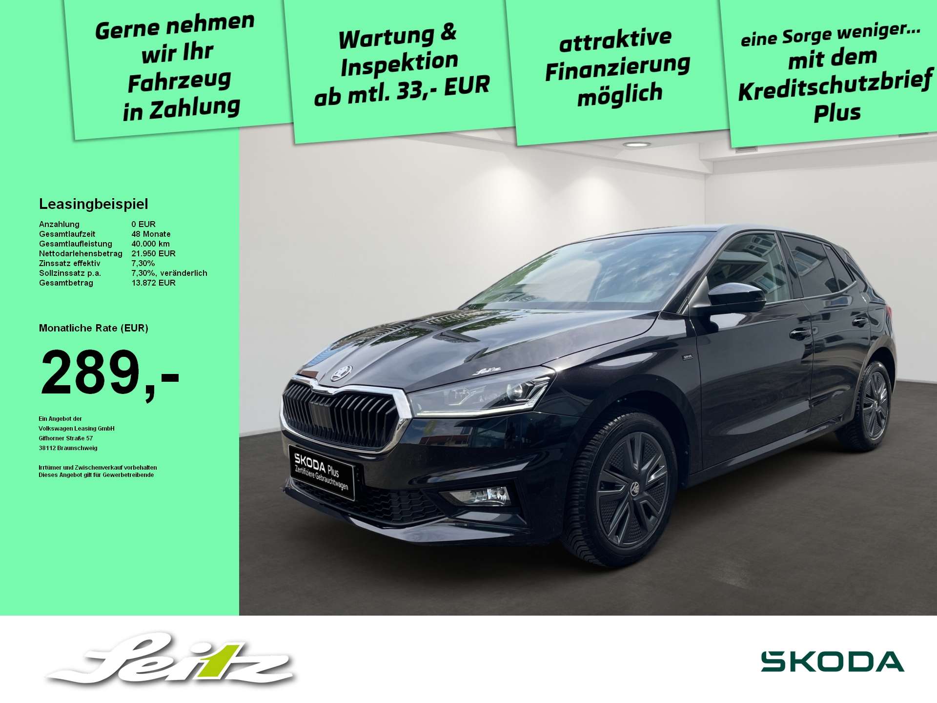 Skoda Fabia