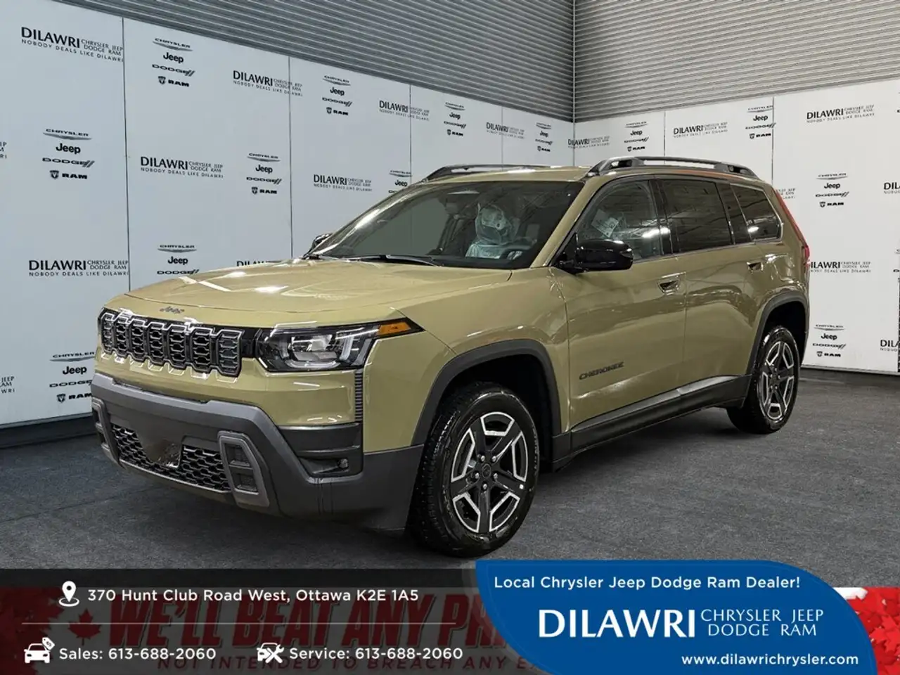 Jeep Cherokee снимка Jeep Cherokee
