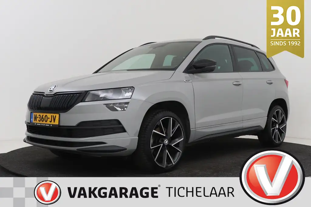 Skoda Karoq 2021 из Европы — купить под ключ