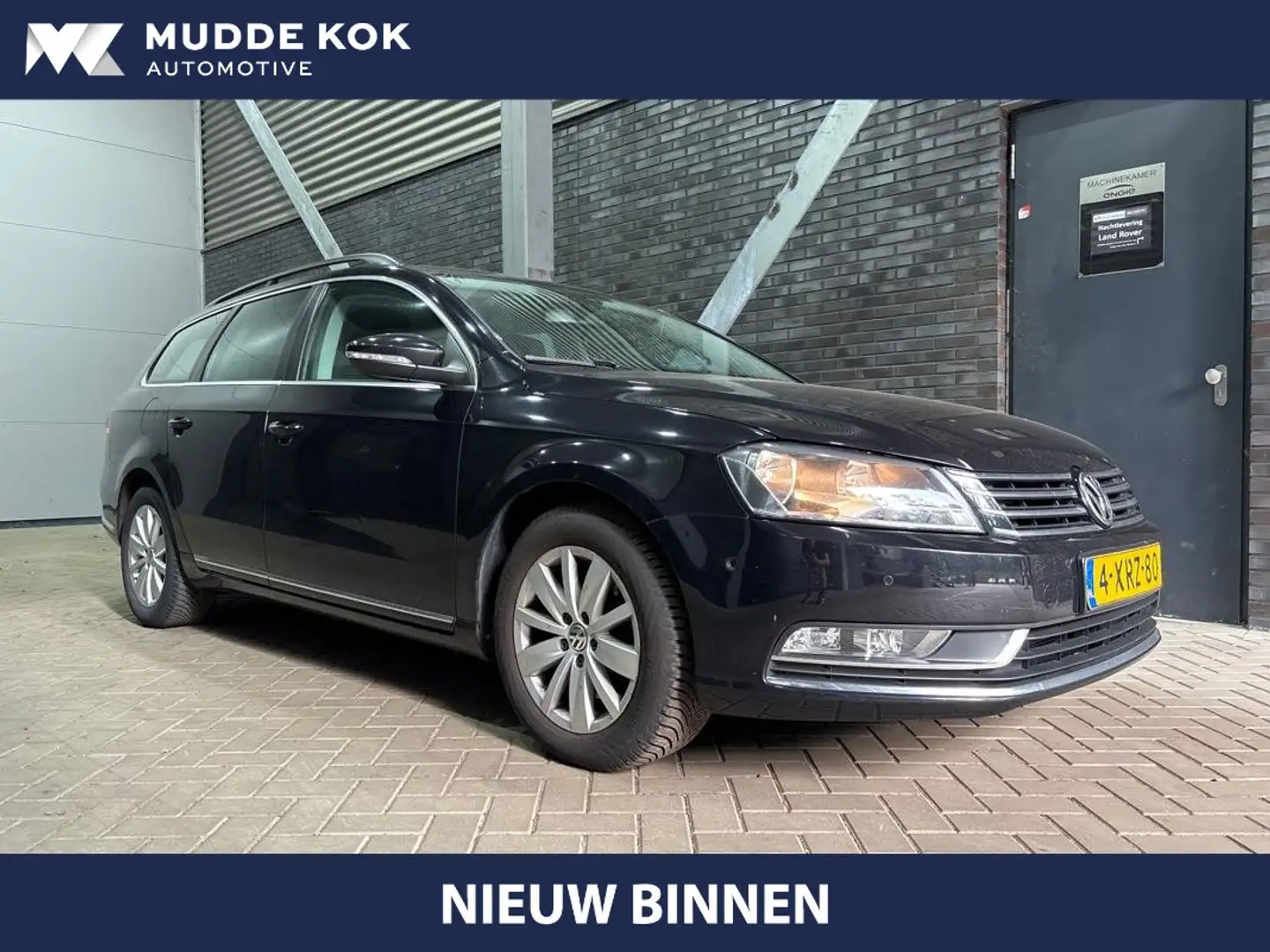 Volkswagen Passat Variant 1.4 TSI Comfortline Executive Edition BlueMotion | Zwart - 1
