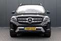 Mercedes-Benz GLS 400 4MATIC | GRIJS KENTEKEN | 360°-CAMERA| LUCHTVERING Noir - thumbnail 6