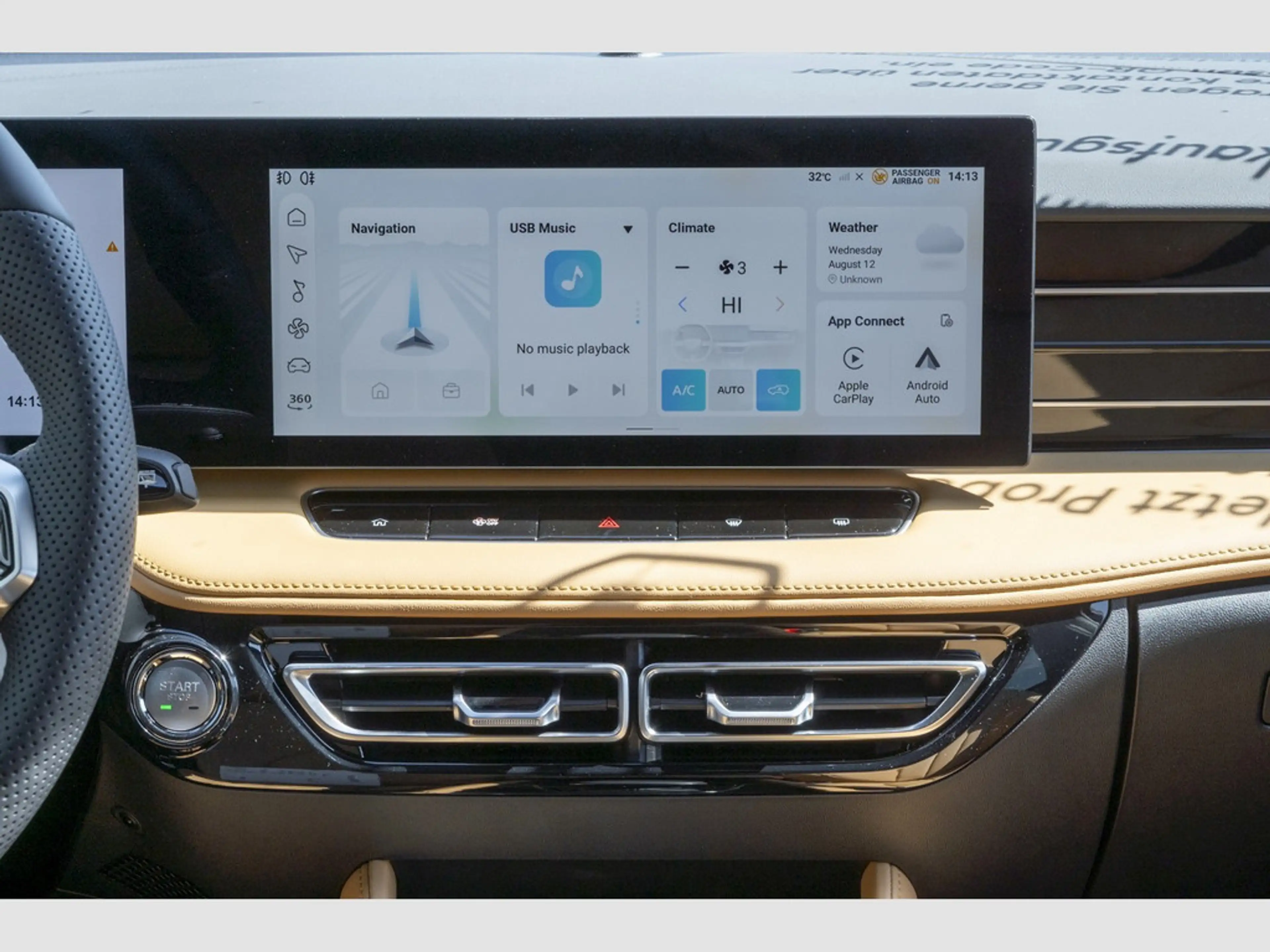 MG HS PHEV Luxury Finanzierungspreis LED,Kamera, — photo 13
