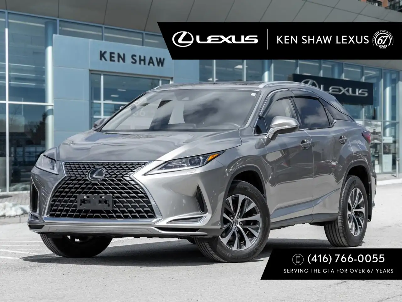 2020 Lexus RX