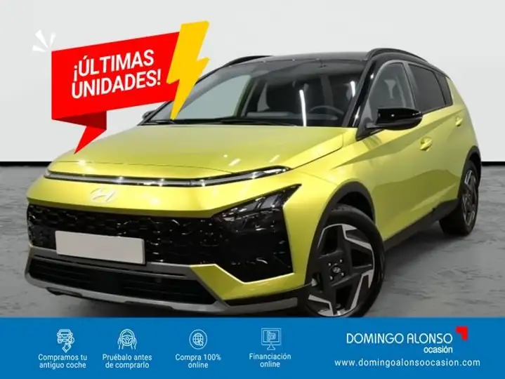 Hyundai Bayon 2026