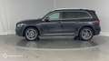 Mercedes-Benz G 200d 150ch AMG Line 8G DCT - thumbnail 7