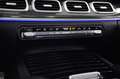 Mercedes-Benz GLS 63 AMG DRIVER'S*CARBON*MASSAGE*STDH*23Z*VOLL Schwarz - thumbnail 31