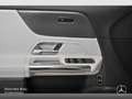 Mercedes-Benz EQA 300 4M ELECTRICART+20"+PREMIUM+AHK+PANO+360 Grau - thumbnail 24