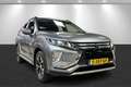 Mitsubishi Eclipse Cross 1.5 DI-T First Edition Trekhaak Gris - thumbnail 7