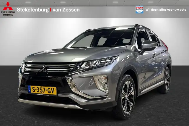Mitsubishi Eclipse Cross 1.5 DI-T First Edition Trekhaak