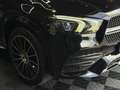 Mercedes-Benz GLE 350 Coupe de 4MATIC Hibrido Enchufable Negro - thumbnail 6