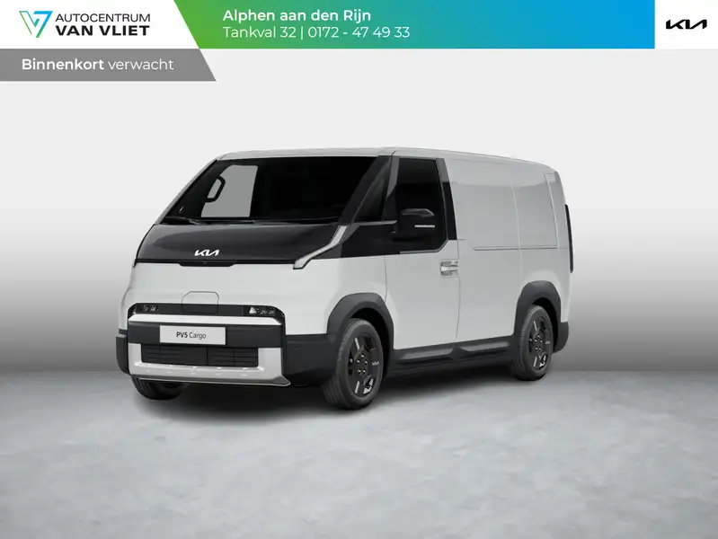 Kia PV5