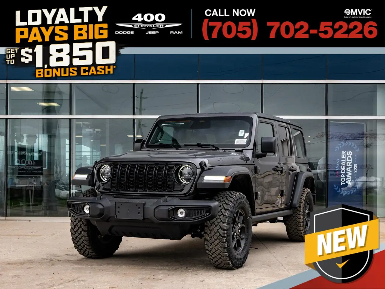 2026 Jeep Wrangler