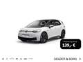 Volkswagen ID.3 Pure Performance Navi*LED*Bluetooth Blanc - thumbnail 1