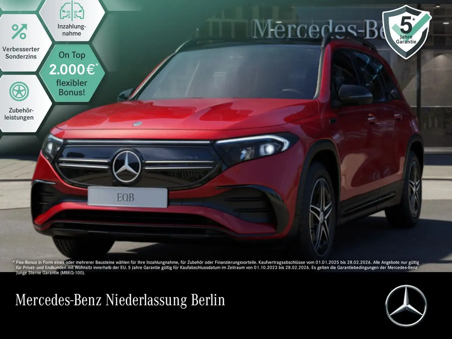 Mercedes-Benz EQB 250 AMG+NIGHT+PLUS-PAKET+PANO+360+MEMORY+SPUR Rot - 1