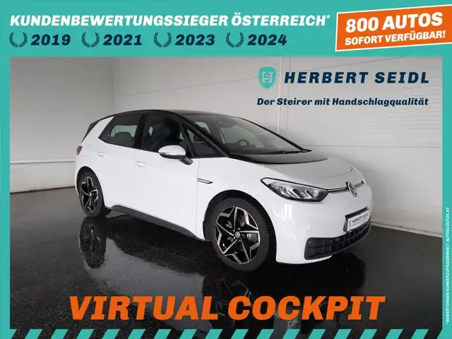 Volkswagen ID.3 3 Pure Performance Upgrade 45kWh *WÄRMEPUMPE / 19 ZOLL / NAVI / VIRTUELL / ACC / CCS-LADEDOSE / SITZHZG / PDC*