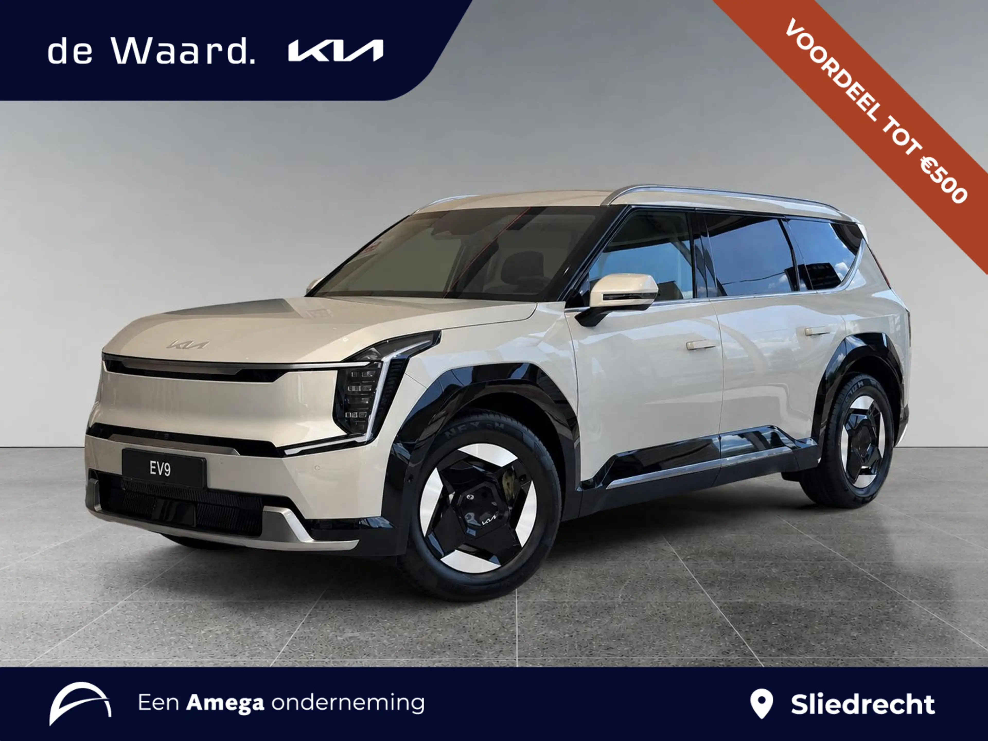 Kia EV9 Air 99.8 kWh | €3.410 VOORRAADVOORDEEL | DIRECT LE