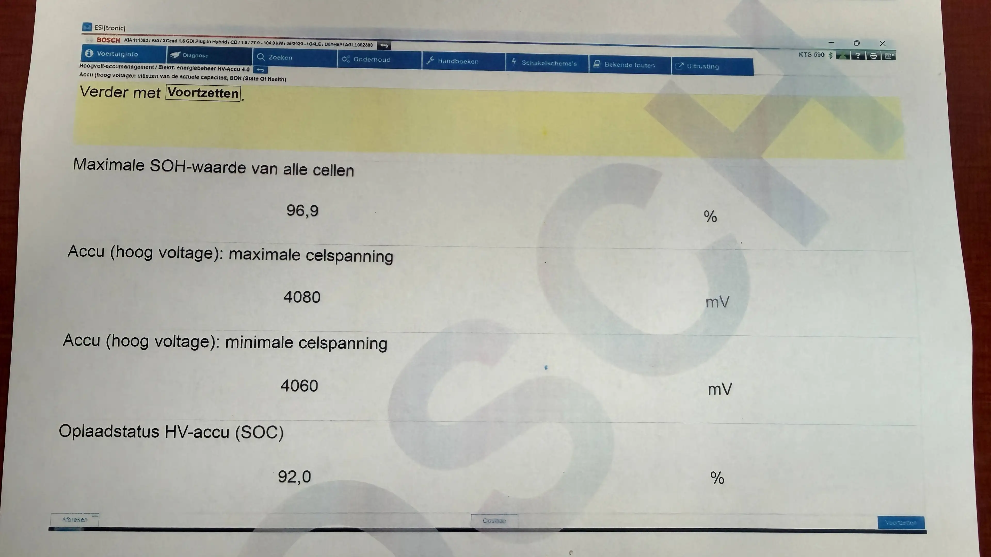 Kia XCeed XCeed PHEV 1.6 GDi Sense DCT — photo 11