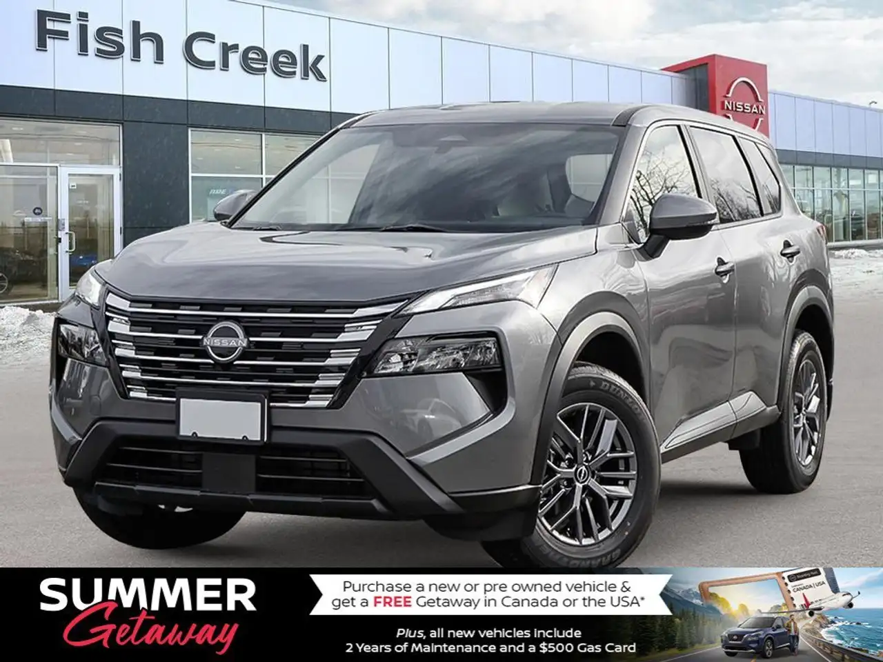2026 Nissan Rogue