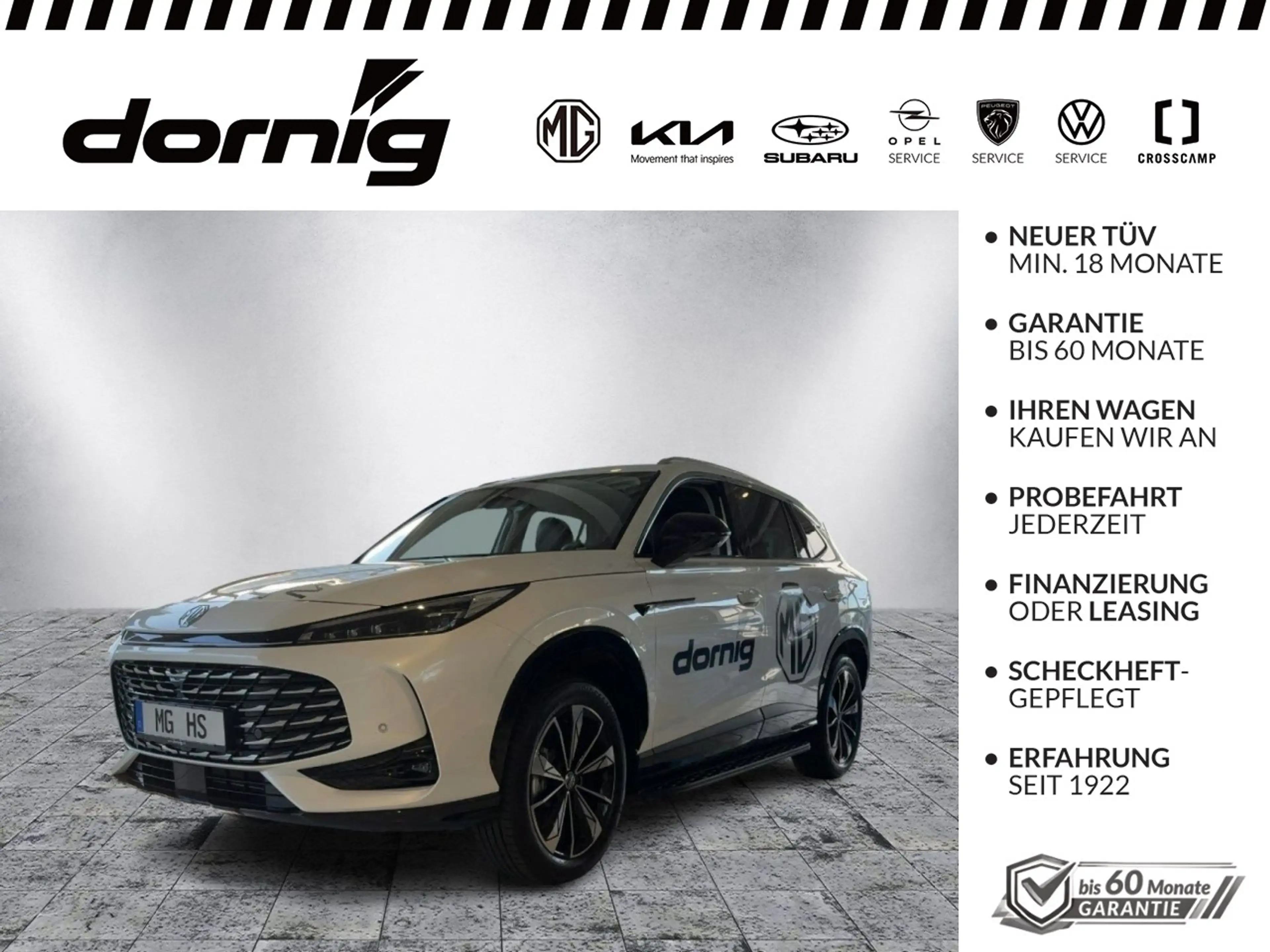 MG HS PHEV Luxury MY24