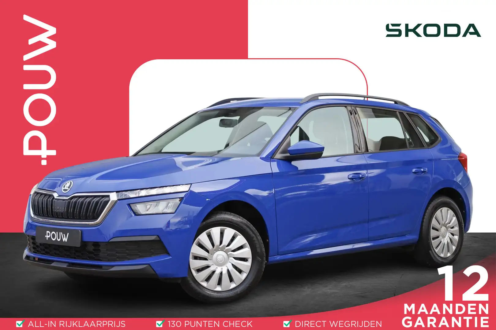 Skoda Kamiq 1.0 TSI 95pk Active | Airco | Bluetooth | LED Kopl Bleu - 1