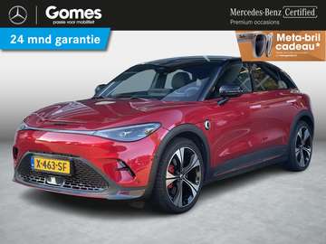 BRABUS 66 kWh Panoramadak | Beats Audio | Elektris