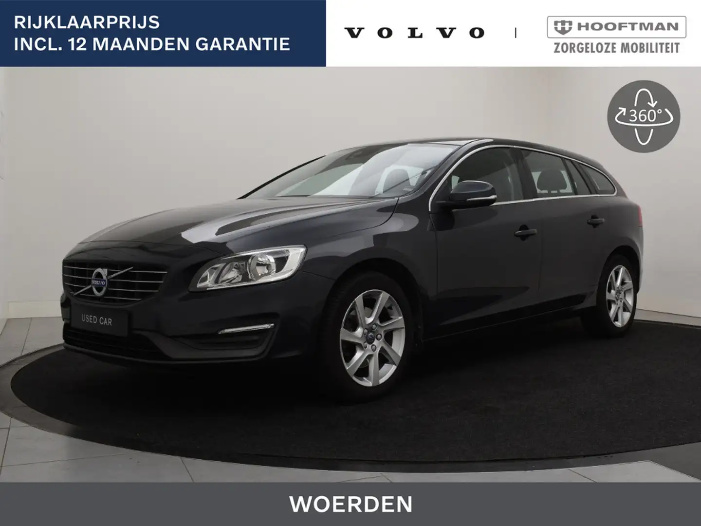 Volvo V60 T3 AUT(6) MOMENTUM NAVI BLUETOOTH PARK ASSIST Gris - 1