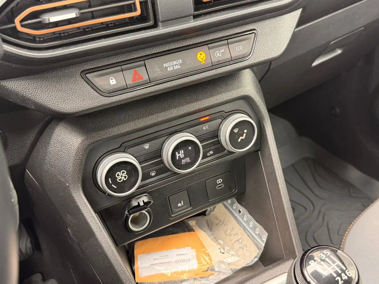 Dacia Sandero Stepway 1.0 tce ECO-G Extreme, миниатюра 11