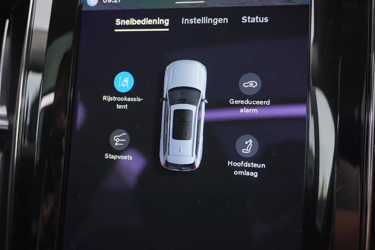 Volvo XC60 2.0 T6 Plug-in hybrid AWD Inscription Expression, миниатюра 29