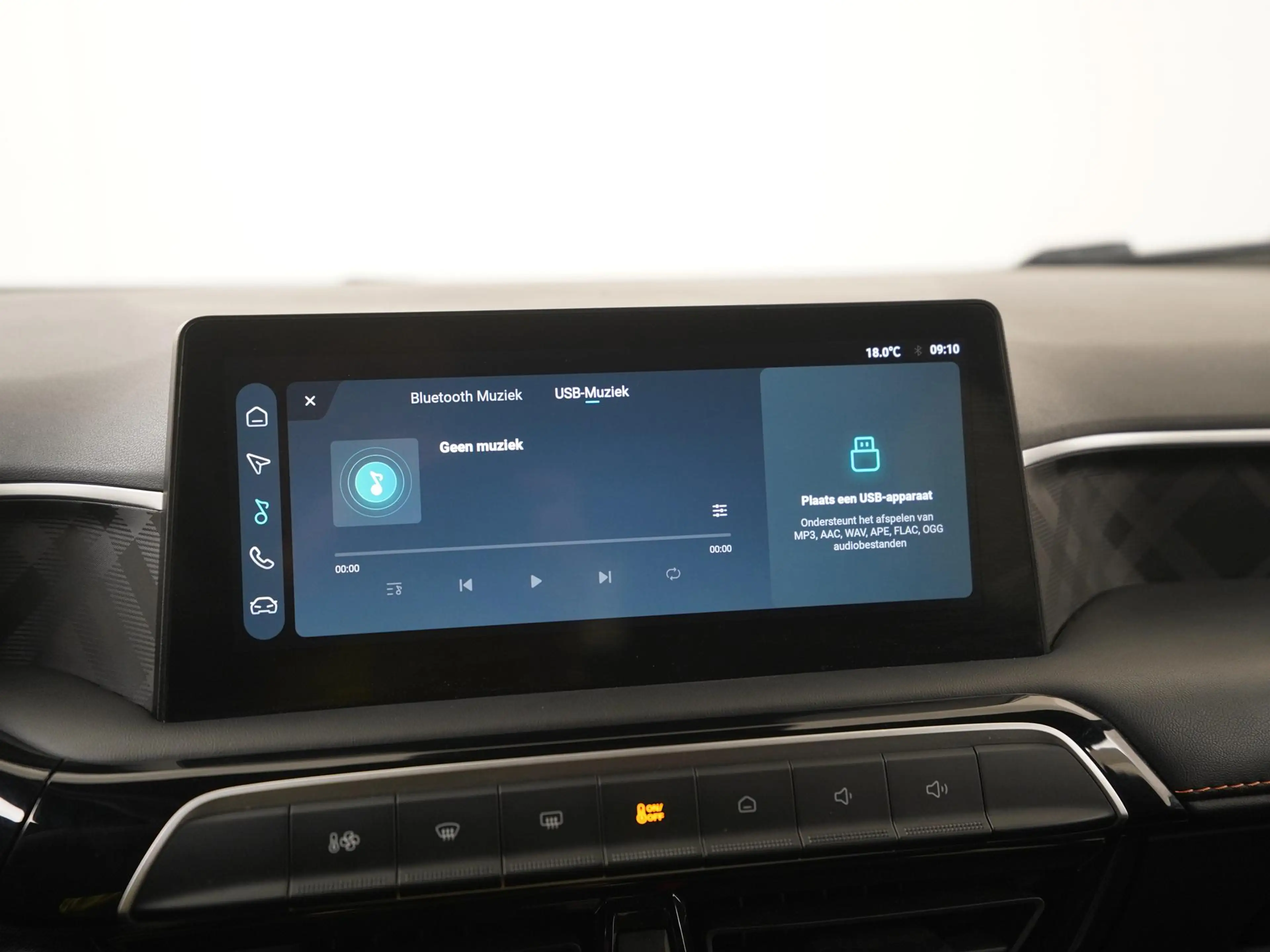 MG MG3 Hybrid+ 1.5 Hybrid+ Luxury | Stoel/Stuurverwarming — photo 14