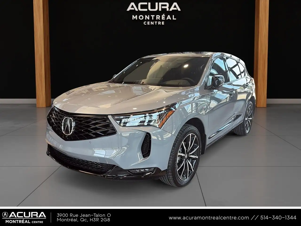 2026 Acura RDX