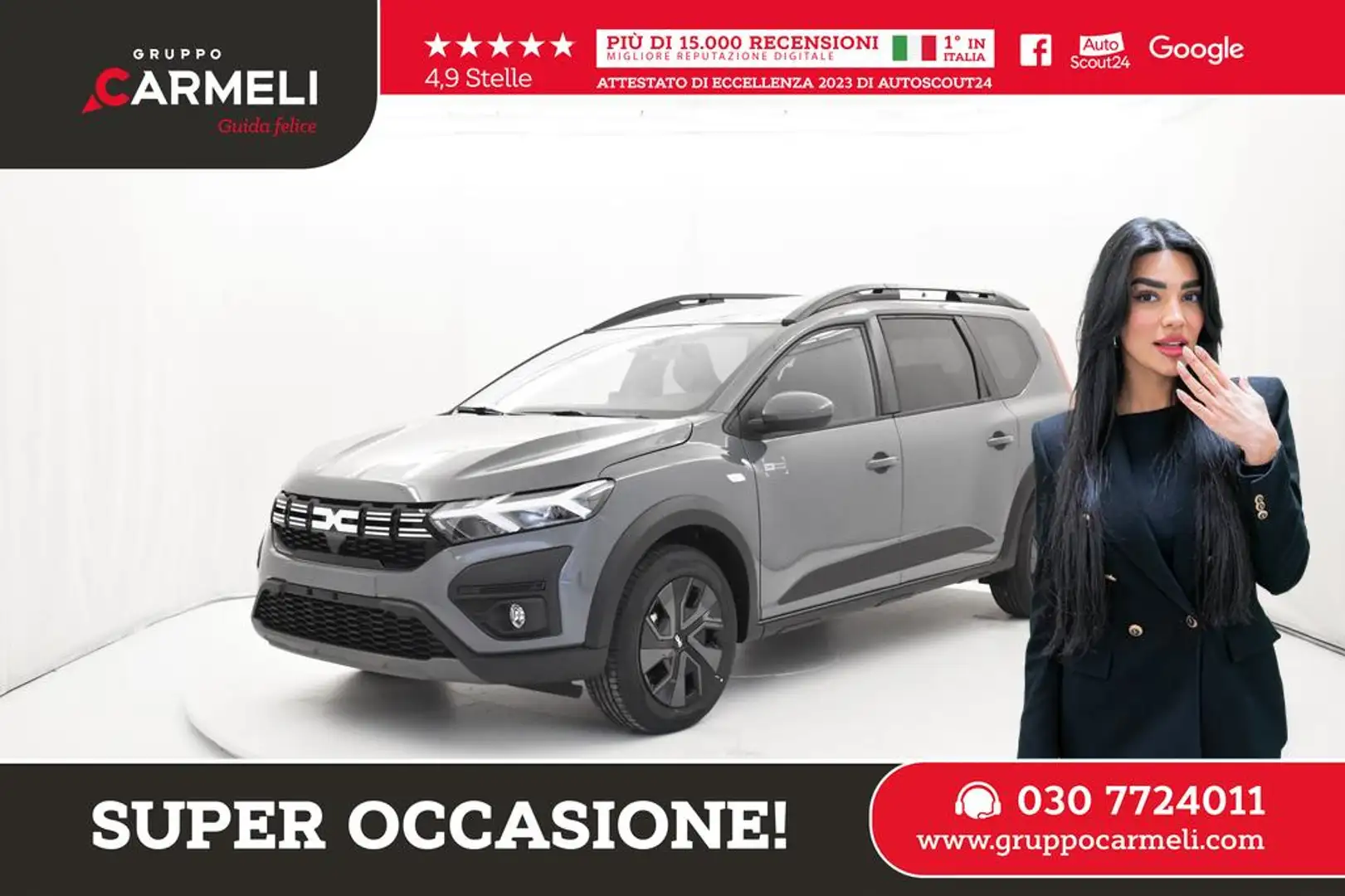 Dacia Jogger 1.0 tce Expression Gpl 100cv 7p.ti Gris - 1