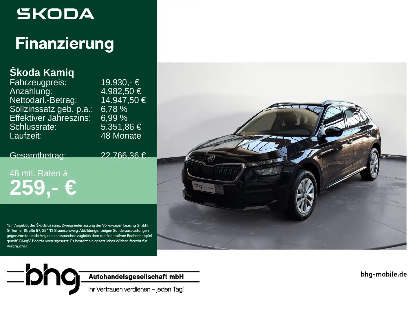 Skoda Kamiq Ambition 1,0 TSI DSG Schwarz - 1