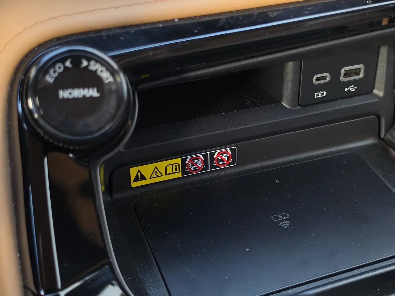 Lexus NX снимка Lexus NX