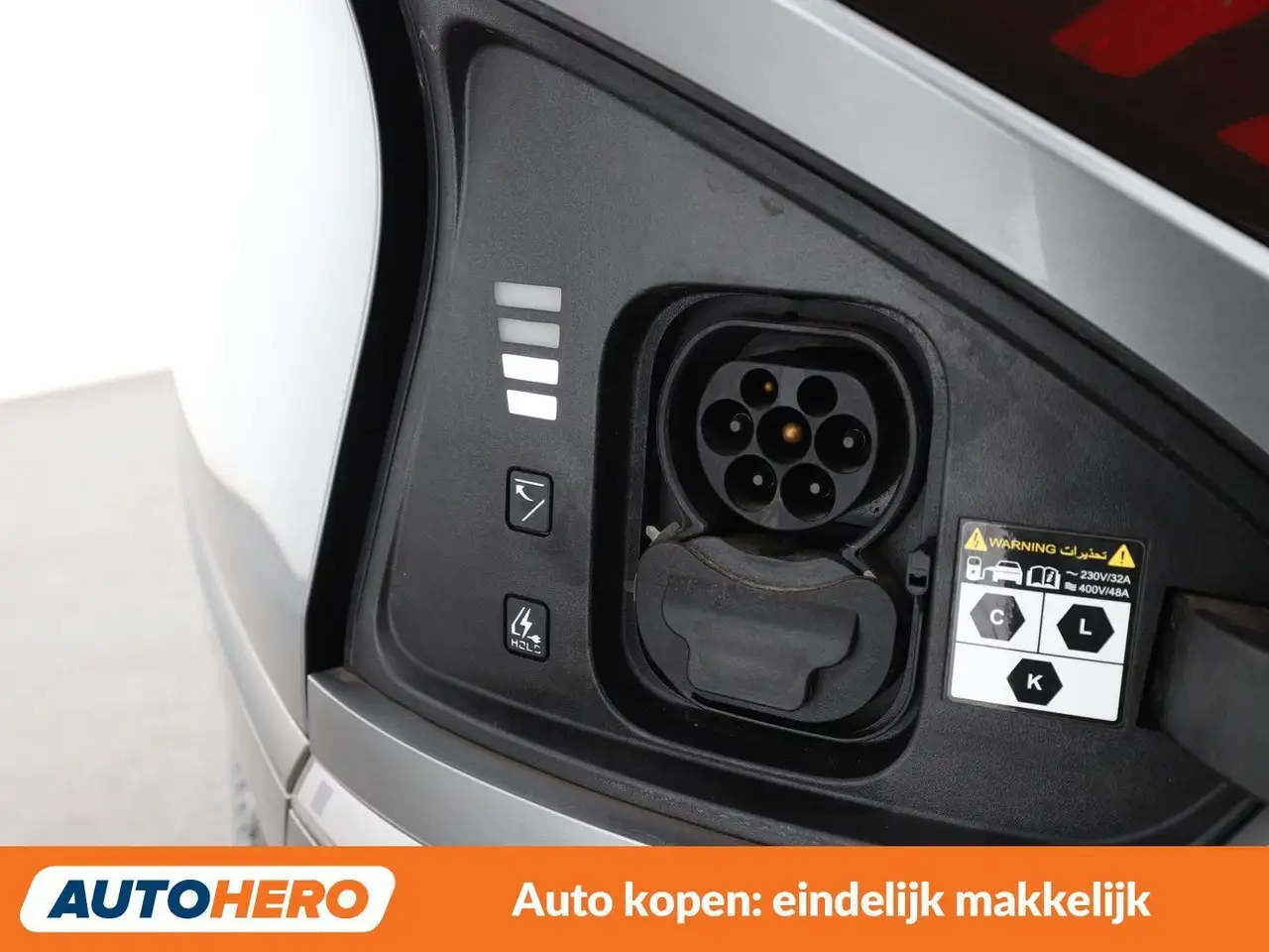 Kia EV6 electric drive 168 kW Design 2WD 39