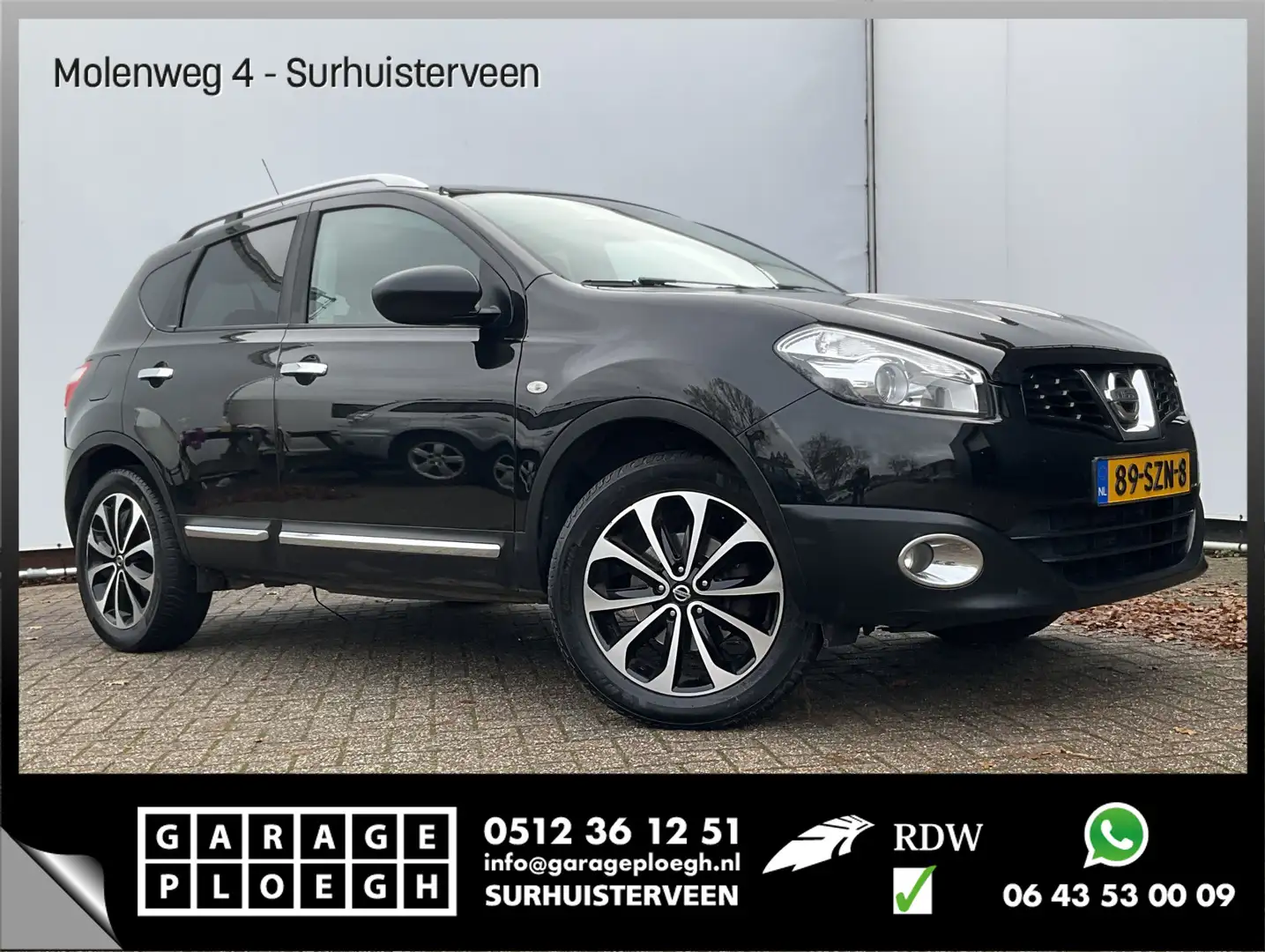 Nissan Qashqai 1.5 dCi Connect Edition Trekhaak Pano Camera Navi Schwarz - 1
