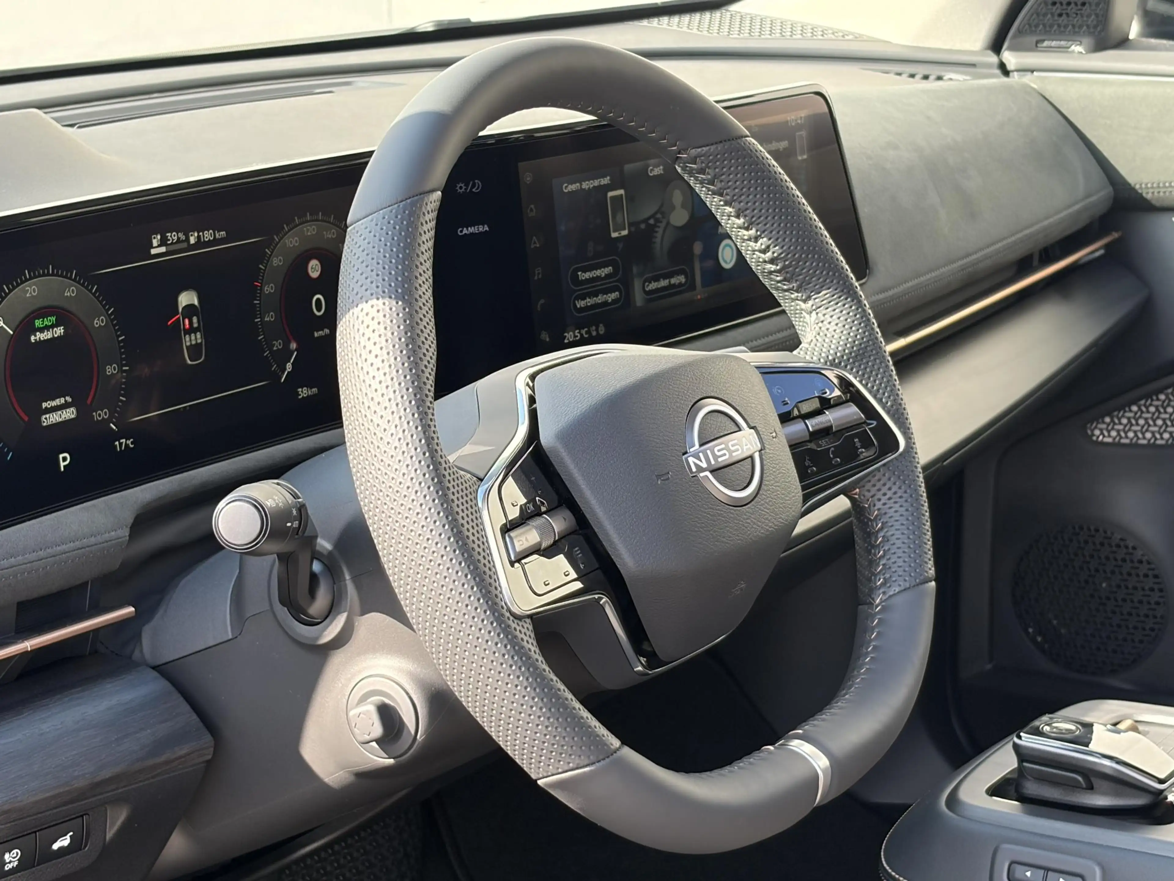 Nissan Ariya e-4ORCE Evolve 91 kWh | Apple Carplay/Android Auto — photo 24