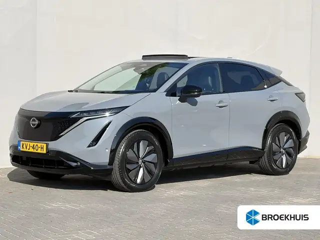 Nissan Ariya