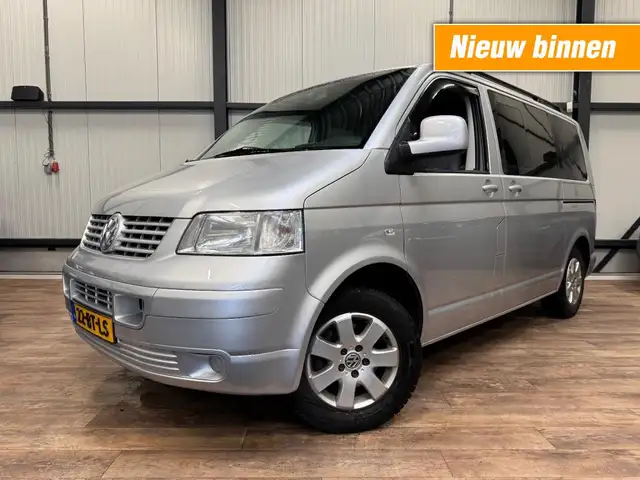 Volkswagen Transporter Dubbel Cabine 2.5 TDI 96KW 300 / CRUISE / CAMERA /